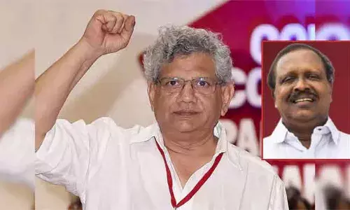 സീതാറാം യെച്ചൂരി - ചുവന്ന ആകാശത്തിലെ ഒരപൂര്വ നക്ഷത്രം സീതാറാം യെച്ചൂരി - ചുവന്ന ആകാശത്തിലെ ഒരപൂര്വ നക്ഷത്രം