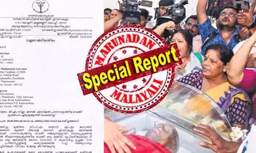 ലോറന്‍സിന്റെ മൃതദേഹം വൈദ്യപഠനത്തിനായി ഏറ്റെടുക്കണമോ എന്നതില്‍ അന്തിമ തീരുമാനം അഡൈ്വസറി സമിതിയെടുക്കും; മൂന്ന് മക്കളോടും നേരിട്ട് ഹാജരാജാന്‍ സമിതിയുടെ നിര്‍ദ്ദേശം; നാളെ തീരുമാനം വന്നേക്കും