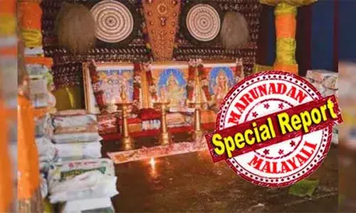 ഓരോ തിഥിയിലെയും നാഴിക വിനാഴികയിലെ വ്യത്യാസം കാരണം വിജയദശമി പത്താം ദിനം! പൂജ വച്ചു കഴിഞ്ഞാല്‍ വിശ്വാസ പ്രകാരം പഠനമോ ജോലിയോ പാടില്ല; ഒക്ടോബര്‍ 11ന് അവധി ആവശ്യം ശക്തം