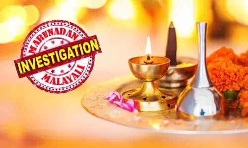 യാത്ര ആഡംബര കാറില്‍; ഉറഞ്ഞു തുള്ളി നെറ്റിയില്‍ നിന്നും കണ്ണില്‍ നിന്നും രക്തം വരുത്തും; ദോഷം മാറാന്‍ പൂജ ചെയ്തില്ലെങ്കില്‍ മരണം: പള്ളിക്കല്‍ സ്വദേശികളെ കബളിപ്പിച്ച് യുവതിയുടെ നേത്വതത്തിലുള്ള സംഘം തട്ടിയെടുത്തത് ലക്ഷങ്ങള്‍