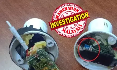 കിടപ്പുമുറിയിലേയും കുളിമുറിയിലേയും ബള്‍ബ് ഹോള്‍ഡറിനകത്ത് ഒളി ക്യാമറ; വാടകയ്‌ക്കെത്തിയ യുവതിയുടെ ദൃശ്യങ്ങള്‍ പകര്‍ത്തി വീട്ടുടമയുടെ മകന്‍: അറസ്റ്റ് ചെയ്ത് പോലിസ്