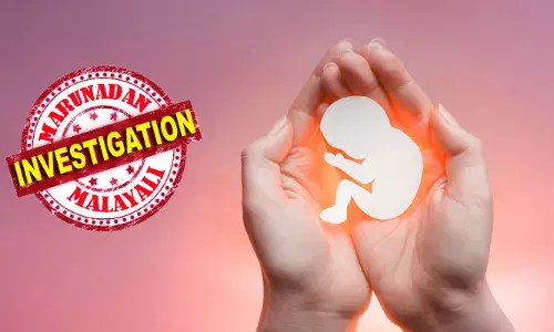 വീട്ടില്‍ ഗര്‍ഭച്ഛിദ്രത്തിന് വിധേയയായ 24കാരി ദാരുണമായി മരിച്ചു; ഭര്‍ത്താവും ഭര്‍തൃപിതാവും അറസ്റ്റില്‍: കൃഷിസ്ഥലത്ത് കുഴിച്ചിട്ട നാലു മാസം പ്രായമായ ഭ്രൂണം കണ്ടെടുത്ത് പോലിസ്