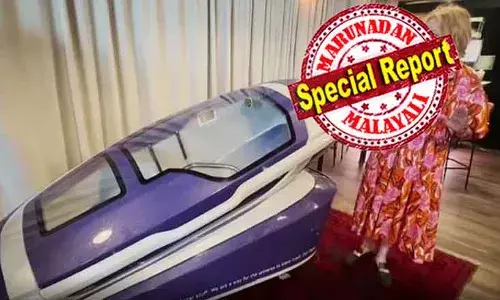 ലക്ഷ്യമിട്ടത് വൃക്ഷങ്ങളെയും ആകാശത്തെയും നോക്കി ഇഞ്ചിഞ്ചായുള്ള സുഖമരണം; പേടകത്തില്‍ കയറിയപ്പോള്‍ മരണ സ്വിച്ചിട്ട് അമേരിക്കക്കാരി; സ്വിറ്റ്‌സര്‍ലന്‍ഡിലെ പുതിയ മരണ യന്ത്രമായ സാര്‍കോ പോഡ് ആദ്യ ജീവന്‍ എടുത്തതിങ്ങനെ