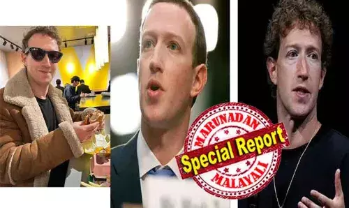 അംബാനിയുടെ മകന്റെ വിവാഹ വിരുന്നില്‍ പങ്കെടുത്തതോടെ മാര്‍ക്ക് സക്കന്‍ബര്‍ഗ് അടിമുടി മാറി; ടീ ഷര്‍ട്ടും ധരിച്ച് മുടിപോലും ചീകാതെയുള്ള ലളിത ജീവിതം ഉപേക്ഷിച്ചു; സ്‌റ്റൈലന്‍ കൂളിംഗ് ഗ്ലാസ്സും ലഷങ്ങള്‍ വിലയുള്ള വാച്ചും ധരിച്ച് മേക്ക് ഓവര്‍ നടത്തി ഫേസ്ബുക്ക് ഉടമ