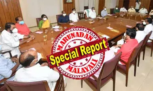 സ്റ്റോര്‍ പര്‍ച്ചേസ് ഡിപ്പാര്‍ട്ട്‌മെന്റിന്റെ പേര് പബ്ലിക്ക് പ്രൊക്വയര്‍മെന്റ് അഡൈ്വസറി ഡിപ്പാര്‍ട്ട്‌മെന്റ് എന്ന് മാറ്റും; കേരള നികുതി ചുമത്തല്‍ നിയമങ്ങള്‍ ഭേദഗതിക്ക് ഓര്‍ഡിനന്‍സും; മന്ത്രിസഭാ തീരുമാനങ്ങള്‍ ഇങ്ങനെ