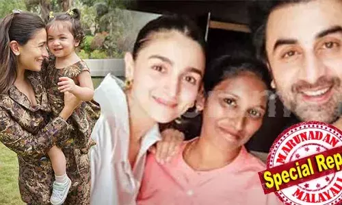 അമ്പലപ്പുഴെ പാടിയ സിവ; ഉണ്ണി വാവാവോ കേള്‍ക്കാതെ ഉറങ്ങാത്ത റാഹ; മലയാളം നിത്യഹരിത ഗാനങ്ങളെ വീണ്ടും വൈറലാക്കി താരപുത്രിമാര്‍; റാഹയെ താരാട്ടുപഠിപ്പിച്ച നഴ്സ് കഥ പറയുമ്പോള്‍