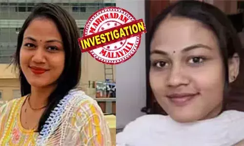 യുവതിയെ കൊലപ്പെടുത്തി 32 കഷ്ണങ്ങളാക്കി ഫ്രിഡ്ജില്‍ സൂക്ഷിച്ച സംഭവം: സഹപ്രവര്‍ത്തകനായി അന്വേഷണം, ഒഡീഷയിലേക്കും പശ്ചിമ ബംഗാളിലേക്കും അന്വേഷണം വ്യാപിപ്പിച്ച് പോലീസ്