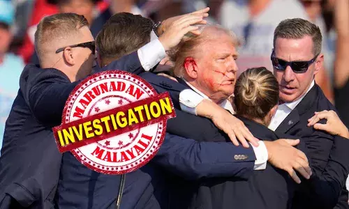 പ്രചാരണറാലി നടന്നയിടത്ത് മതിയായ സുരക്ഷയില്ലാതെ; ട്രംപിന് നേരെ ഉണ്ടായ വധശ്രമം തടയാമായിരുന്നു: സീക്രട്ട് സര്‍വീസിനെ കുറ്റപ്പെടുത്തി സെനറ്റ് സമിതി റിപ്പോര്‍ട്ട്