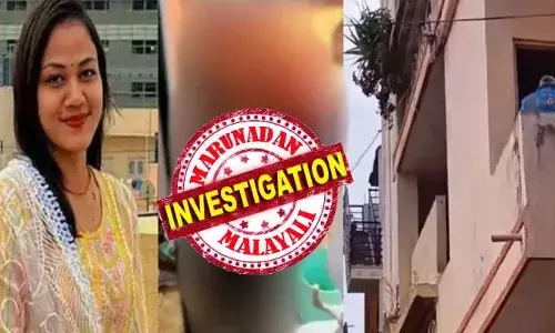 മഹാലക്ഷ്മി കൊലക്കേസ് പ്രതിയെ കണ്ടെത്തിയത് മരത്തില്‍ കെട്ടി തൂങ്ങിയ നിലയില്‍; ഓഡിഷയിലെത്തിയ ബെംഗളൂരു പോലിസ് പ്രതിയുടെ അറസ്റ്റ് രേഖപ്പെടുത്തും മുന്‍പ് മരണം:  മഹാലക്ഷ്മിയുടെ മൃതദേഹം കണ്ടെത്തിയത് കഷ്ണങ്ങളാക്കിയ നിലയില്‍