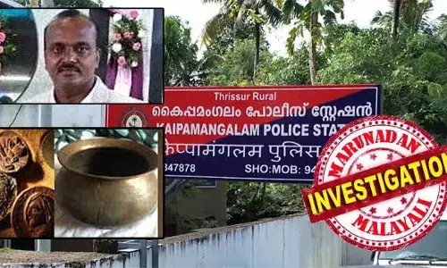 ഇറിഡിയം സത്യമംഗലം കാട്ടിലെ രഹസ്യസങ്കേതത്തില്‍ ഉണ്ടെന്ന് വിശ്വസിപ്പിച്ചു; 5 കോടിക്ക് കരാര്‍, 50 ലക്ഷം നല്‍കി; പറ്റിക്കപ്പെട്ടു എന്ന് ബോധ്യമായപ്പോള്‍ കൊല്ലാന്‍ ക്വട്ടേഷന്‍ സംഘം; കയ്പമംഗലം കൊലപാതകത്തിലെ പിന്നാമ്പുറ കഥകള്‍