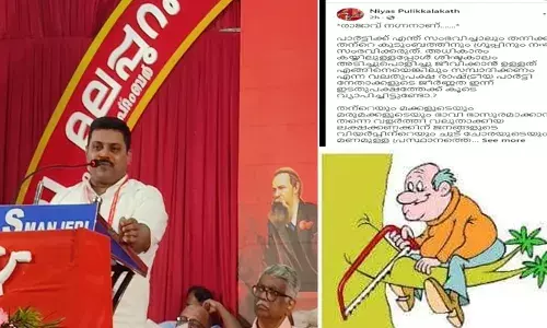 രാജാവ് നഗ്‌നനാണെന്ന് വിളിച്ചു പറയാന്‍ തന്റേടമുള്ള ഒരു തലമുറ ഉയിര്‍ത്തെഴുന്നേല്‍ക്കും; മുഖ്യമന്ത്രിയെ വിമര്‍ശിച്ചും അന്‍വറിനെ പരോക്ഷമായി പിന്തുണച്ചും എല്‍ഡിഎഫ് മുന്‍ സ്ഥാനാര്‍ഥിയായ സിപിഐ നേതാവ്