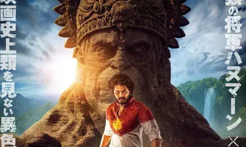 ജപ്പാനില്‍ റിലീസിനൊരുങ്ങി തേജ സജ്ജയുടെ ഹിറ്റ് ചിത്രം ഹനുമാന്‍