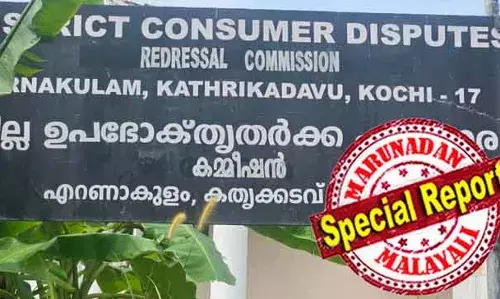 സണ്‍ബ്ലേയ്‌സും റിയോ ഇന്റര്‍നാഷണല്‍ ഇടപ്പള്ളിയും ബിസ്മി ഹോം അപ്ലയന്‍സസും പ്രതികള്‍; സുരക്ഷയില്ലാത്ത പാചകവാതക സ്റ്റൗവിന് പിഴയീടാക്കി ഉപഭോക്തൃ കോടതി; 22,700 രൂപ നഷ്ടപരിഹാരം നല്‍കാന്‍ ഉത്തരവ്