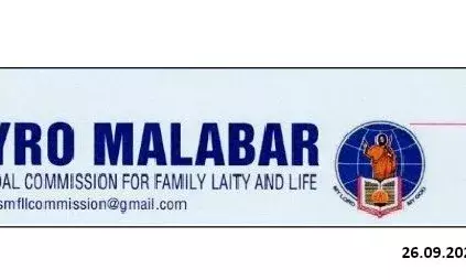 ജനപ്രതിനിധികള് മുനമ്പം ഭൂമി പ്രശ്നം കണ്ടില്ലെന്ന് നടിയ്ക്കരുത് ; സീറോ മലബാര് സഭാ അല്മായ ഫോറം ജനപ്രതിനിധികള് മുനമ്പം ഭൂമി പ്രശ്നം കണ്ടില്ലെന്ന് നടിയ്ക്കരുത് ; സീറോ മലബാര് സഭാ അല്മായ ഫോറം