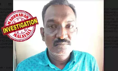 വീട്ടില്‍ മുതിര്‍ന്നവരില്ലാത്ത സമയത്ത് പതിനേഴുകാരന്റെ കഴുത്തിലെ സ്വര്‍ണ മാല കബളിപ്പിച്ച് ഊരി വാങ്ങിക്കടന്ന പ്രതി അറസ്റ്റില്‍; നിരവധി പേരെ കബളിപ്പിച്ചത് കായംകുളം കീരിക്കാട് സ്വദേശി