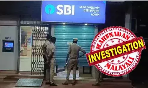 വെളുത്ത കാറിലെത്തിയ നാലംഗ സംഘം; സുരക്ഷാ സംവിധാനമോ സെക്യൂരിറ്റിയോ ഇല്ലാത്ത എംടിഎമ്മുകളും; റോബിന്‍ ഹുഡ് സിനിമയുടെ വേഗതയില്‍ മോഷണങ്ങള്‍; നഗരത്തിനുള്ളില്‍ ഒരേ റൂട്ടില്‍ ഗ്യാസ് കട്ടര്‍ ഉപയോഗിച്ച് കവര്‍; എല്ലാം പോലീസ് അറിഞ്ഞത് പുലര്‍ച്ചെ; തൃശൂരില്‍ സംഭവിച്ചത്