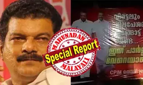 ഇന്നോവ കാറും മാഷാ അള്ളയും എത്തിയില്ല; വിരട്ടലും വിലപേശലും ഇങ്ങോട്ട് വേണ്ടെന്നും ഇത് പാര്‍ട്ടി വെറെയാണെന്നും വ്യക്തമാക്കിയ ഫ്‌ളക്‌സ് എത്തി; അന്‍വറുമായി സഹകരിക്കുന്നവര്‍ എല്ലാം പാര്‍ട്ടി ശത്രുക്കള്‍; മലപ്പുറത്തെ ഇടത് നേതാക്കളില്‍ പലരും സിപിഎം നിരീക്ഷണത്തില്‍