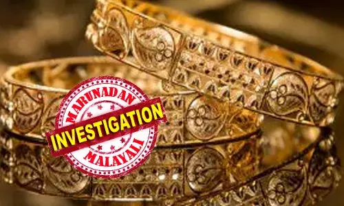 മുക്കുപണ്ടം പണയം വെച്ച് ധനകാര്യ സ്ഥാപനങ്ങളില്‍നിന്ന് കോടികള്‍ തട്ടിയ കേസ്;  തുടര്‍ അന്വേഷണം തൃശ്ശൂരിലേക്കും വ്യാപിപ്പിക്കുന്നു: പണയം വെച്ചത് പുറംഭാഗത്ത് കട്ടിയില്‍ സ്വര്‍ണം പൂശിയ വളകള്‍