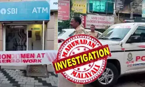 സ്വര്‍ണ്ണ വ്യാപാരിയെ ആക്രമിച്ച് രണ്ടു കിലോ സ്വര്‍ണ്ണം കൊണ്ടു പോയവര്‍ ഇപ്പോഴും തൃശൂരില്‍ കറങ്ങുന്നു; പിന്നാലെ എടിഎം മോഷണ പരമ്പര; കേരളത്തിന് പുറത്തുള്ള പ്രൊഫഷണല്‍ മോഷ്ടാക്കളെ സംശയിച്ച് പോലീസ്; തൃശൂരില്‍ ക്രമസമാധാനം പ്രതിസന്ധിയിലോ?