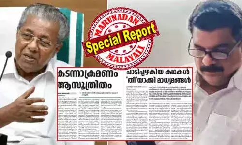 മുഖ്യമന്ത്രിയുടെ വാക്കുകളെ വളച്ചൊടിച്ച് വ്യാഖ്യാനിച്ചും വെല്ലുവിളിച്ചും ആരോപണങ്ങളുന്നയിച്ച പി വി അന്‍വറിനെ തീയാക്കാന്‍ പെടാപ്പാടുപെട്ട് മാധ്യമങ്ങള്‍; അന്‍വറിന്റേത് കൃത്യമായ ആസൂത്രണം; നിലമ്പൂരിലെ എംഎല്‍എയെ ദേശാഭിമാനി തള്ളി പറയുമ്പോള്‍