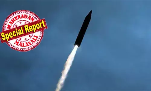 ഇസ്രായേലിനെ ലക്ഷ്യമിട്ട് യെമനില്‍ നിന്നും മിസൈല്‍; ഹൂതികള്‍ തൊടുത്തതെന്ന് സൂചന; അയേണ്‍ ഡോം പ്രതിരോധിച്ചെന്ന് ഐ.ഡി.എഫ്; ഇന്ത്യന്‍ പൗരന്മാര്‍ ലബനന്‍ യാത്ര ഒഴിവാക്കണമെന്ന് ഇന്ത്യന്‍ എംബസി