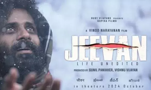 ഛായാഗ്രാഹകന്‍ സിനു സിദ്ധാര്‍ത്ഥ് നായകനാകുന്ന ചിത്രം ജീവന്‍ സിനിമയിലെ ഗാനങ്ങള്‍ പുറത്ത്