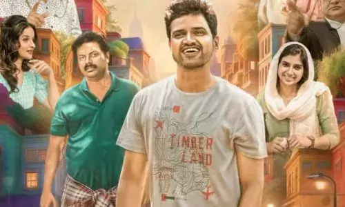 ലുക്മാന്‍ ബിനു പപ്പു ഒന്നിക്കുന്ന ബോംബെ പോസിറ്റീവ് ചിത്രം ഫസ്റ്റ് ലുക്ക് പുറത്ത്