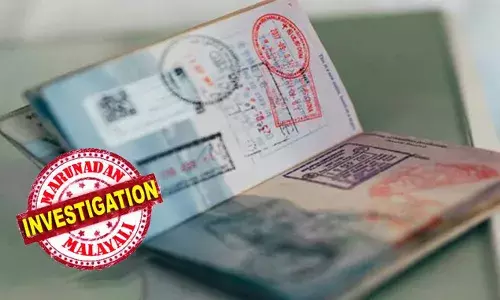 അ​യ​ർ​ല​ൻ​ഡി​ലേ​ക്ക് വീ​സ വാ​ഗ്ദാ​നം ചെ​യ്ത് തട്ടിപ്പ്; കാ​റ്റ​റിം​ഗ് സ്ഥാ​പ​ന​ത്തി​ൽ ജോ​ലി വാങ്ങിത്തരാമെന്ന് വാഗ്ദാനം; പിന്നാലെ ഇരിട്ടി സ്വദേശിക്ക് നഷ്ടമായത് ലക്ഷങ്ങൾ; കേസെടുത്ത് പോലീസ്