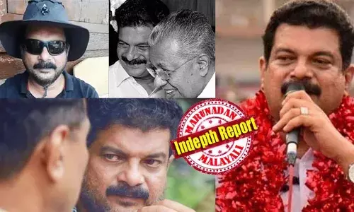 50 കോടി ആസ്തിയുള്ള കേരളത്തിലെ ഏക എംഎല്‍എ; ക്രഷറും അമ്യുസ്മെന്റ് പാര്‍ക്കും തൊട്ട് സ്വര്‍ണ്ണ ഖനി വരെ; കൊലപാതക കേസിലടക്കം പ്രതി; കാശ് വാരിയെറിഞ്ഞ് നേതൃത്വത്തിലേക്ക്; മറുനാടനെ താഴെയിറക്കാനിറങ്ങി ഒടുവില്‍ എല്‍ഡിഎഫില്‍ നിന്ന് പടിയിറക്കം; പി വി അന്‍വറിന്റെ രാഷ്ട്രീയ ഡിഎന്‍എ!