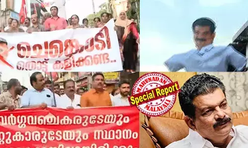 ചെങ്കൊടി തൊട്ട് കളിക്കണ്ട; വര്‍ഗ്ഗ വഞ്ചകരുടെയും ഒറ്റുകാരുടെയും സ്ഥാനം ചവറ്റുകൊട്ടയില്‍; അന്‍വറിനായി മുദ്രാവാക്യം വിളിച്ചവര്‍ ഇപ്പോള്‍ എതിരെ മുദ്രാവാക്യം വിളികളുമായി തെരുവില്‍; ഗോവിന്ദന്റെ ആഹ്വാനത്തിന് പിന്നാലെ നിലമ്പൂരില്‍ സിപിഎം പ്രകടനം