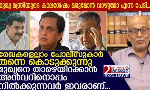 പി വി അന്‍വറിന്റേത് വിമോചന പോരാട്ടമെന്ന് ആരെങ്കിലും തെറ്റിദ്ധരിച്ചോ? നീക്കം പിണറായി വിജയനെ മുഖ്യമന്ത്രി സ്ഥാനത്ത് നിന്ന് മാറ്റാനുള്ള ഗൂഢാലോചനയുടെ ഭാഗം; പിന്നിലെ ശക്തികള്‍ ഇവരൊക്കെ: അഡ്വ.എ.ജയശങ്കര്‍ വിലയിരുത്തുന്നു