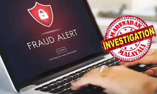 മകനുവേണ്ടി വധുവിനെ തേടി വൈവാഹിക പോര്‍ട്ടലില്‍ രജിസ്റ്റര്‍ ചെയ്തു; പിന്നാലെ കുടുംബത്തെ ഓണ്‍ലൈന്‍ ട്രേഡിങ് തട്ടിപ്പില്‍ കുടുക്കി തട്ടിപ്പ് സംഘം: നഷ്ടമായത് 8.35 ലക്ഷം രൂപ