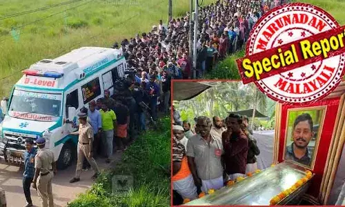 വളയം പിടിച്ചുള്ള യാത്രയില്‍ എന്നും സഞ്ചരിച്ചത് ഒറ്റയ്ക്ക്; കണ്ണാടിക്കലിലെ വീട്ടിലേക്കുള്ള അവസാന യാത്രയില്‍ അനുഗമിച്ചത് ആയിരങ്ങളും; അര്‍ജുന് മലയാളി നല്‍കുന്നത് സമാനതകളില്ലാത്ത ആദരം; കണ്ണാടിക്കലിലെ വീട് കണ്ണീര്‍ക്കടല്‍; അന്ത്യാജ്ഞലിയര്‍പ്പിക്കാന്‍ ആയിരങ്ങള്‍