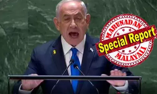 എന്തൊരു കാപട്യം.. എന്തൊരു ഇരട്ടത്താപ്പ്.. എന്തൊരു തമാശ... പ്രതിനിധികള്‍ ബഹിഷ്‌കരിച്ച പൊതുസഭയില്‍ ഐക്യരാഷ്ട്രസഭയെ പഞ്ഞിക്കിട്ട് നെതന്യാഹു: നട്ടെല്ല് നിവര്‍ത്തി ഇസ്രായേല്‍ പ്രധാനമന്ത്രി കത്തികയറിയപ്പോള്‍ മിണ്ടാട്ടം നിലച്ച് രാഷ്ട്രത്തലവന്മാര്‍