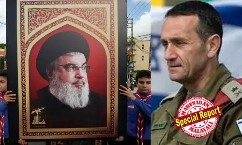 അത് കൃത്യസമയത്ത് കൃത്യതയോടെ പൂര്‍ത്തികരിച്ചു; ഇസ്രായേല്‍ പൗരന്മാര്‍ക്ക് ഭീഷണി ഉയര്‍ത്തുന്ന ഒന്നിനെയും വെറുതെ വിടില്ല; ഹസന്‍ നസ്റല്ലയെ വധിച്ചതില്‍ പ്രതികരണവുമായി ഇസ്രായേല്‍ സൈനിക മേധാവി