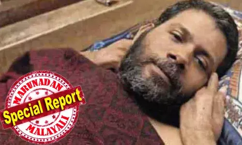 ഒരിക്കലും തളരാത്ത സമരശക്തി; വീണുപോയിട്ടും വെളിച്ചം മങ്ങാതെ തിരികെ ജീവിതത്തിലേക്ക്; കൂത്തുപറമ്പ് വെടിവെപ്പിന്റെ നേർസാക്ഷി; അന്ന് സമരത്തിന് പോയത് അമ്മയുണ്ടാക്കിയ കപ്പയും കഴിച്ച്; തിരികെ വീട്ടിലെത്തിയത് സ്ട്രെച്ചറില്‍; പ്രിയ സഖാവിന്റെ ജീവിതത്തിലേക്ക് തിരിഞ്ഞു നോക്കുമ്പോൾ...!