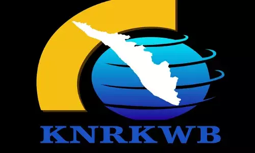 കേരള പ്രവാസി ക്ഷേമനിധി: പിഴ തുകയില്‍ ഇളവ് അനുവദിക്കാന്‍ തീരുമാനമായി