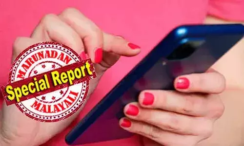 ഐഫോണ്‍ 16 ഉം ഗാലക്സി സെഡ് ഫോള്‍ഡ് 5 ഉം എല്ലം കുറഞ്ഞ നിരക്കില്‍ കിട്ടുമെന്ന ഓഫറുകള്‍ പ്രവഹിക്കുന്നു; മൊബൈല്‍ ഫോണ്‍ പ്രേമികളെ കുഴിയില്‍ ചാടിക്കാനുള്ള തട്ടിപ്പുകാരുടെ നീക്കം തിരിച്ചറിയാന്‍ ടിപ്പുമായി ഒ2 വിന്റെ മുന്നറിയിപ്പ്