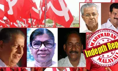 മച്ചിയെന്നുവരെ അധിക്ഷേപിക്കപ്പെട്ട ഗൗരിയമ്മ; പുറത്തായപ്പോള്‍ തീപ്പൊരി രാഘവന്‍ തെമ്മാടിയായി; തെങ്ങിന്‍ പൂക്കുലപോലെ ചിതറിയ ടിപിയുടെ തല; അലി മുതല്‍ കണ്ണന്താനം വരെ നീളുന്ന പാളിപ്പോയ സ്വതന്ത്രപരീക്ഷണം; സിപിഎമ്മില്‍ നിന്ന് പുറത്തുവന്നവര്‍ക്ക് നേരിടേണ്ടത് ഭയാനക ജീവിതം