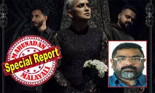 പശ്ചാത്തലത്തില്‍ ഇരുട്ടില്‍ നിറഞ്ഞ സെമിത്തേരിയും ചെകുത്താന്മാരും; വരികള്‍ കര്‍ത്താവിനെ കുറിച്ച്; ബ്രേക്ക് ഡാന്‍സിനൊപ്പിച്ച് തുള്ളി കുഞ്ചാക്കോയും ജ്യോതിര്‍മയിയും: അമല്‍ നീരദിന്റെ സിനിമയിലെ ഗാനത്തിനെതിരെ ക്രൈസ്തവ വിശ്വാസികള്‍ രംഗത്ത്