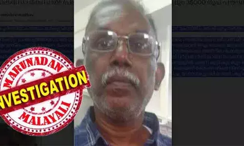 പ്രായപൂര്‍ത്തിയാകാത്ത പെണ്‍കുട്ടിക്കുനേരേ വീട്ടില്‍ കയറി നഗ്നതാപ്രദര്‍ശനം; വിഡോയോയും എടുപ്പിച്ചു; പോക്സോ കേസില്‍ പ്രതിക്ക് എട്ടു വര്‍ഷം കഠിനതടവും 35000 രൂപ പിഴയും