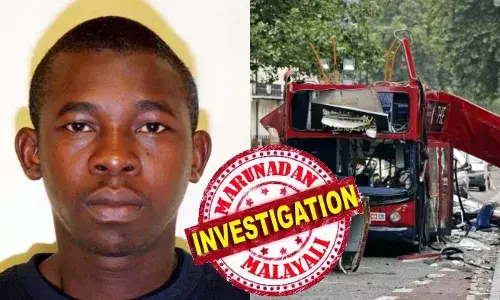 അസീദുവിന്റെ ബോംബ് നിർമാണം പാളിപ്പോയി; ലക്ഷ്യം ഇറാഖ് അധിനിവേശത്തിനെതിരെ പ്രതിഷേധം നടത്താൻ; ലണ്ടനിൽ സ്ഫോടനം നടത്താൻ പദ്ധതിയിട്ട ഭീകരന് ശിക്ഷ ഇളവ് നൽകി കോടതി