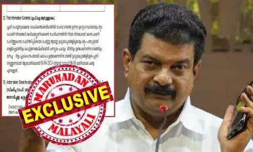 ഫോണ്‍ ചോര്‍ത്തലില്‍ പിവി അന്‍വറിനെതിരെ ചുമത്തിയത് ബിഎന്‍എസ് 192-ാം വകുപ്പ്; ടെലികമ്യൂണിക്കേഷന്‍ സിസ്റ്റത്തില്‍ കടന്നുള്ള ഫോണ്‍ ചോര്‍ത്തല്‍ കലാപമുണ്ടാക്കാനെന്ന് എഫ് ഐ ആര്‍; നിലമ്പൂര്‍ എംഎല്‍എയ്‌ക്കെതിരെ ചുമത്തിയത് ജാമ്യമുള്ള വകുപ്പ്; അറസ്റ്റ് ഭയം വേണ്ട; അന്‍വറിനെതിരെ നടപടി തുടങ്ങി സര്‍ക്കാര്‍