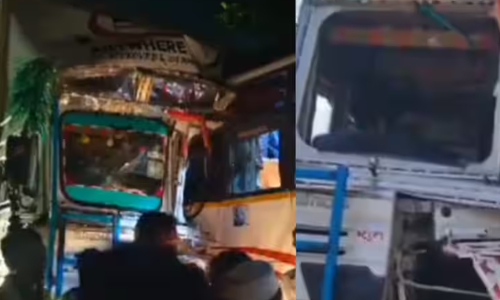 ഭോപ്പാലിൽ ബസ് നിർത്തിയിട്ടിരുന്ന ട്രക്കിലിടിച്ച് അപകടം; ഒൻപത് പേർ മരിച്ചു; 20 പേർക്ക് പരിക്ക്; അപകടകാരണം ബസിന്റെ അമിത വേഗത