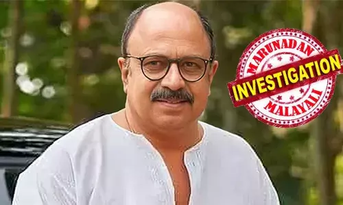 സിദ്ധിഖിന്റെ മകന്റെ കൂട്ടുകാരെ പോലീസ് കസ്റ്റഡിയില്‍ എടുത്തു? കമ്മീഷണര്‍ക്ക് പരാതി നല്‍കി കുടുംബങ്ങള്‍; സുഹൃത്തുക്കളെ അന്വേഷണ സംഘം ഭീഷണിപ്പെടുത്തുന്നുവെന്നും പരാതി; പിതാവ് തന്നെ വിളിച്ചിട്ടില്ലെന്ന് മകന്‍ ഷഹീന്‍