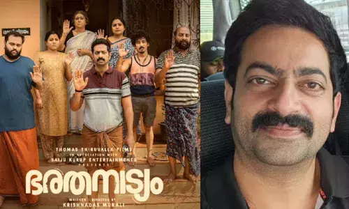 തിയറ്ററില്‍ ശ്രദ്ധ ലഭിക്കാതെ പോയപ്പോള്‍ തോന്നിയ വിഷമം ഒടിടി റിലീസിന് ശേഷം നിങ്ങള്‍ മാറ്റി തരുന്നു; ഭരതന്‍ നായര്‍ ഞങ്ങളെക്കാളെറെ ഹാപ്പിയാണ്; സന്തോഷം പങ്കുവച്ച് സൈജു കുറുപ്പ്