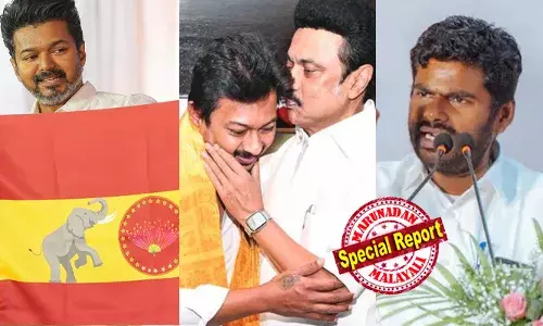 യുവജനതയെ ഒപ്പം നിര്‍ത്താന്‍ വിജയ്; 40 കാരനായ അണ്ണാമലൈയും വെല്ലുവിളി; ഡിഎംകെയെ ചെറുപ്പമാക്കാന്‍ ചടുലനീക്കം; ഉദയനിധി സ്റ്റാലിന്റെ ഉപമുഖ്യമന്ത്രി സ്ഥാനം ഒന്നും കാണാതെയല്ല; മക്കള്‍ രാഷ്ട്രീയവും താര രാഷ്ട്രീയവും മുറുകെ പിടിച്ച് എം കെ സ്റ്റാലിന്‍