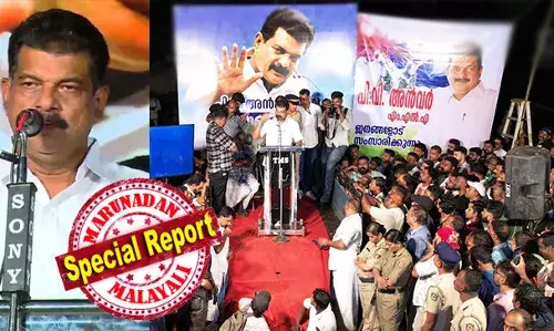 രണ്ടര മണിക്കൂര്‍ പ്രസംഗിച്ചിട്ടും പുതിയതായി ഒന്നും പറയാതെ ആക്രമണങ്ങളുടെ മൂര്‍ച്ച കുറച്ച് അന്‍വര്‍; പത്രസമ്മേളനങ്ങളില്‍ പറഞ്ഞത് തന്നെ ആവര്‍ത്തിച്ചതോടെ പിണറായിക്കെതിരെ ആഞ്ഞടിക്കുന്നത് കേള്‍ക്കാന്‍ ഒഴുകിയെത്തിയവര്‍ക്ക് നിരാശ; അന്തിചര്‍ച്ചകള്‍ നിര്‍ത്തി ലൈവ് സംപ്രേക്ഷണം ചെയ്ത ചാനലുകള്‍ക്ക് പരസ്യ നഷ്ടം
