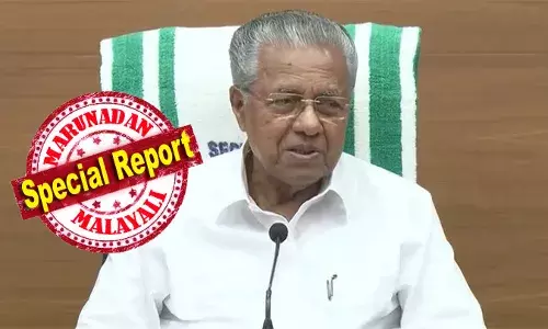 മലപ്പുറത്ത് നിന്ന് അഞ്ച് വര്‍ഷത്തിനിടെ പോലീസ് പിടികൂടിയത് 123 കോടി രൂപയുടെ 150 കിലോ സ്വര്‍ണം; അതിന്റെ പ്രതികരണമാണ് ഇപ്പോള്‍ കാണുന്നത്; അന്‍വറിന് പിന്നിലെ സ്വര്‍ണ്ണക്കടത്ത് മാഫിയയിലേക്ക് വിരല്‍ചൂണ്ടി വീണ്ടും മുഖ്യമന്ത്രി