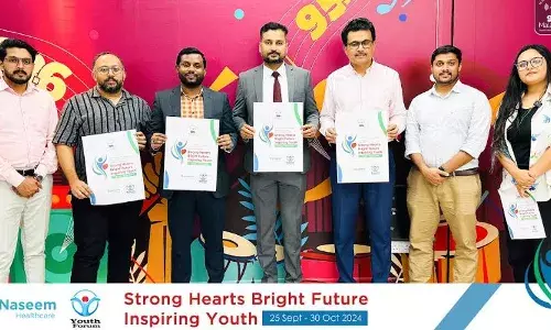 വേള്ഡ് ഹാര്ട്ട് ഡേ: ക്യാമ്പയിനുമായി യൂത്ത് ഫോറം വേള്ഡ് ഹാര്ട്ട് ഡേ: ക്യാമ്പയിനുമായി യൂത്ത് ഫോറം